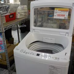 G:363892 7K アクア インバーター 2022