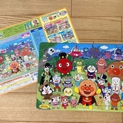 取引中！アンパンマン  パズル　30ピース