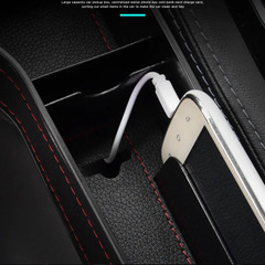 カーシート収納ボックス カード・電話ホルダー ポケット カーシー...