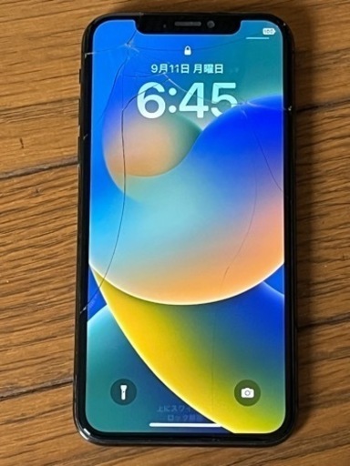 iPhoneXS 値下げ交渉有り