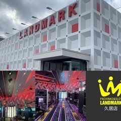 キッチンカー＆屋台出店募集☆三重県津市久居パチンコ店での出店☆ラ...