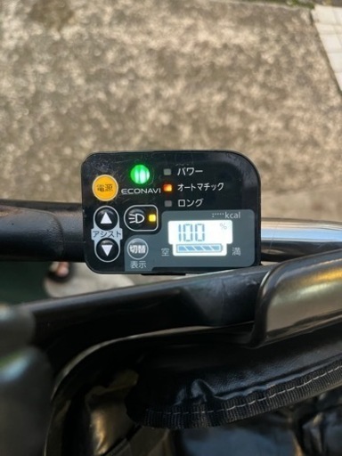 【お譲り先決定】子ども乗せ電動自転車　ギュット・ミニDX Panasonic 
