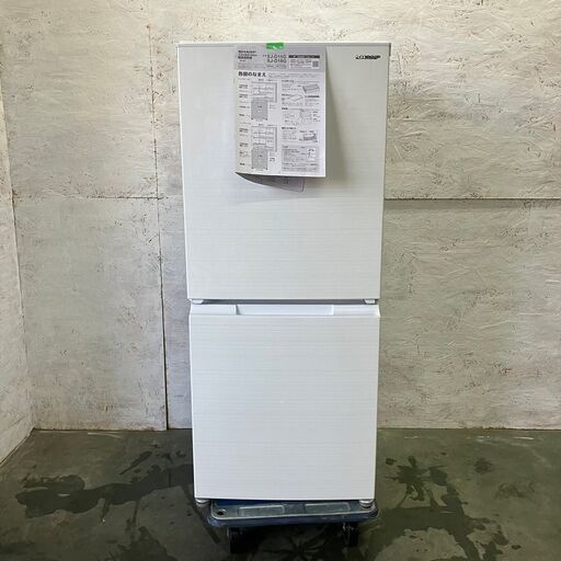 【SHARP】 シャープ 冷凍冷蔵庫 容量152L 冷蔵室94L 冷凍室58L SJ-D15G-W 2020年製