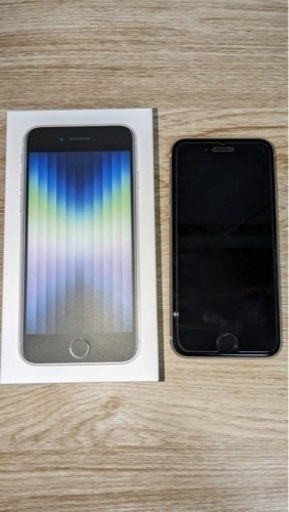 iPhone se 3世代 64gb(取引中)