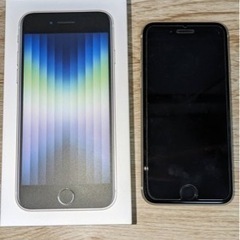 iPhone se 3世代 64gb(取引中)