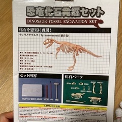 おもちゃ類まとめの画像