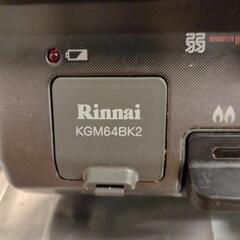 【引取先決定】ガスコンロ（Rinnai）の画像