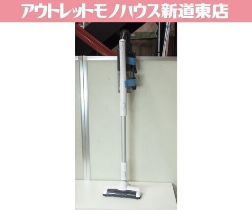 東芝 トルネオ ヴイ コードレスクリーナー 遠心分離サイクロン 2021年製 VC-CL20  札幌市東区 新道東店