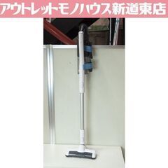 東芝 トルネオ ヴイ コードレスクリーナー 遠心分離サイクロン 2021年製 VC-CL20  札幌市東区 新道東店