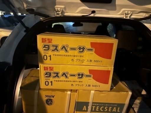 タスペーサー01