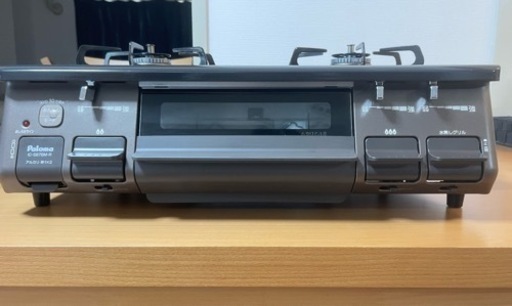【中古美品】パロマ ガスコンロIC-S87BM-2R LPガス プロパンガス 2022年製