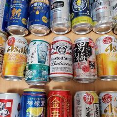 お酒50本以上の画像