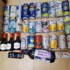 お酒50本以上