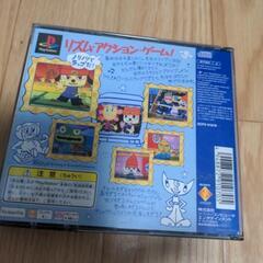 PS　パラッパラッパー　ソフトの画像