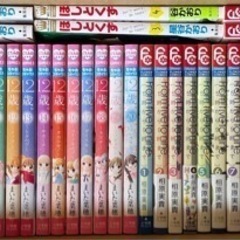 少女漫画まとめ売り 全100巻以上の画像