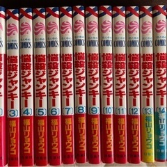 少女漫画まとめ売り 全100巻以上の画像