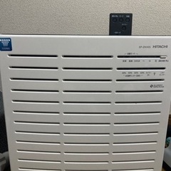 中古　空気清浄機加湿機能付き　HITACHI クリエア EP-PZ30