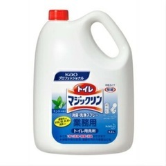 トイレマジックリン　詰め替え4.5L 