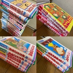 HIGH SCORE 1〜21巻、めだかの学校全6巻、めだかの学校2限目！、へそで茶をわかす全3巻、あずきちゃん全5巻の画像