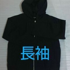 👦👧パーカー140●(COMME CA ISM)【未使用品】🌼🌼🌼パーカー②枚購入で→💴2500の画像