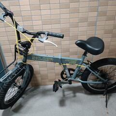 キャプテンスタッグ　折りたたみ自転車