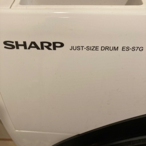 洗濯機 SHARP ES-S7G