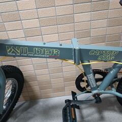 キャプテンスタッグ　折りたたみ自転車の画像