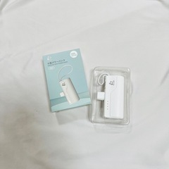 【新品未使用】モバイルバッテリー 充電器 急速充電 軽量 コンパクト 機内持ち込み USB充電の画像