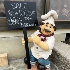 9/16(土)17(日)18(月)３日間♡¥1000売りつくし SALE - 柏原市