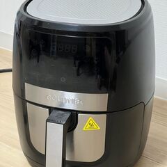 GOURMIA デジタル エアフライヤー ノンフライヤー　GAF698