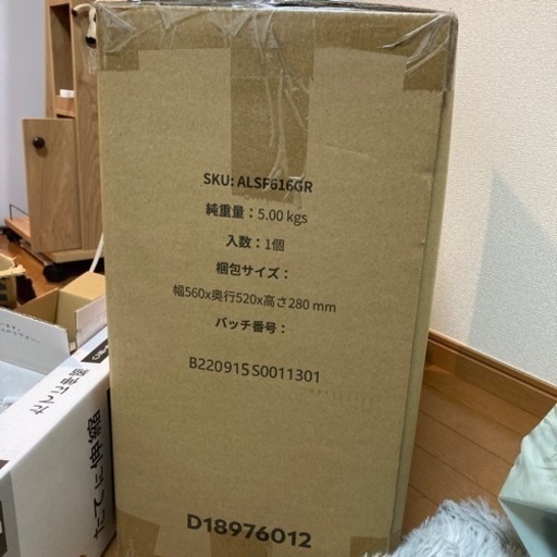 座椅子 WLIVEのALSF616GR