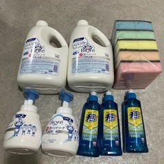 写真4枚　新品　定価5000円以上　ハンドソープ　食器用洗剤　ト...
