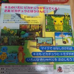 64 ピカチュウげんきでちゅう　マイクセットの画像