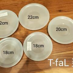 T-faL 蓋