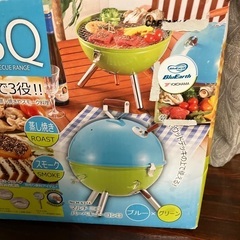 便利なバーベキューコンロです