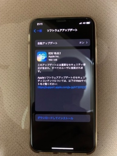 iPhoneXs