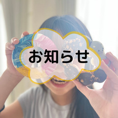 ベビママSmile in名護