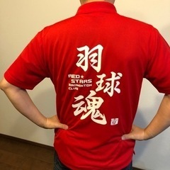 バドミントン教室のご案内 - 熊本市