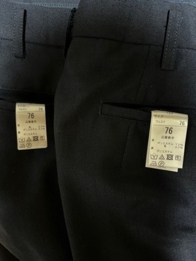 【取引決まりました】栃木市立東陽中学校　男子制服　170
