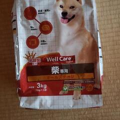 ドッグフード 柴専用 