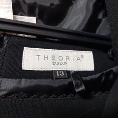 レディースフォーマルスーツ2点セット今月までで処分しますの画像