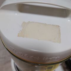 漢方煎じ器 文火楽々の画像