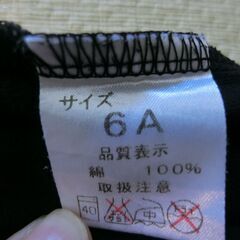 【値下げしました】子ども服　オジコ　ブラックTシャツ　２点セット　６A　100～110㎝の画像