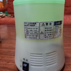 ペットボトル加湿器の画像