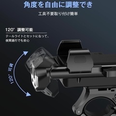 【新品未使用】自転車 ライト スマホホルダー付き LED 大容量 3600mAh USB充電 の画像