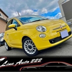 限定車 フィアット ５００　MT車 ツインエア 900cc ター...