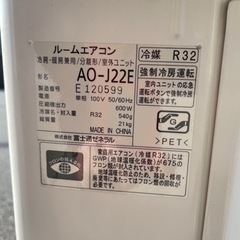 紹介検討中の品　ブースタ Maxon Knob/Stud, Assy. - THE Liftgate Parts
