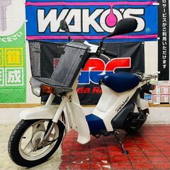 【実動】スズキ スーパーモレ K7 FA14B 消耗部品交換済み...