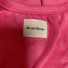 Aroma Bloom   ルームウェアの画像