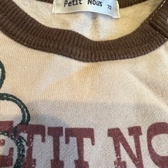PETIT NOUS 70  ベビー服の画像